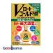  no. 3 вид фармацевтический препарат * V low to Gold 40 mild 20ml