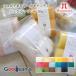  - manaka шерстяной войлок шерсть сладости *shukru* solid 20g сделано в Японии H441-126 все 17 цвет 
