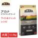 �y�A�J�i ���C�g&amp;�t�B�b�g���V�s�@11.4kg�z�S����@�����@���N�ێ��@�얞�@�������ޗ���50%�ȏ�g�p   �h�b�O�t�[�h ��