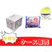 �~���[�r�X�P�b�g �쑺 � 2������ NEW�~���[�̖� 350g�~10��