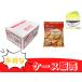  Millet печенье .. чеснок тест 70g×10 пакет 