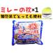  Millet печенье шт упаковка 2 листов ввод ..NEW Millet. подушка 350g ×1