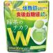 OSK Kochi маленький .. мука зеленый чай. chikalaW 75g×1 функциональность отображать еда порошок зеленый чай 