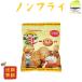  non fly Millet печенье .. нет масло 70g×1 пакет 