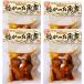 . и . рагу из мяса или рыбы в кубиках сырой .130g 4 пакет земля . Shimizu еда Kochi префектура производство . рисовое поле . местного производства имбирь ввод .. покрой 