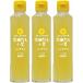 . рисовое поле суп маленький лето non масло заправка 190ml 3 материк . Shimizu еда ...... style мир 