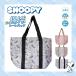  Snoopy термос большой большая сумка SNOOPY термос сумка PEANUTS