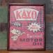 KAYO MOTER OIL интерьер Picture рама для постера 
