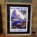 OD Hawaiian рама постер PA SOUTH SEA ISLES хлеб nam авиация интерьер Picture PANAM HAWAIIAN FRAME POSTER интерьер 