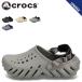 NbNX crocs T_ NbOT_ GR[ Y fB[X ECHO CLOG ubN AC{[ O[  207937