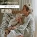 garubo and f линзы garbo&amp;friends одеяло марля покрывало baby полотенце младенец MELLOW BLANKET бежевый хаки розовый 