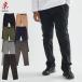 Gramicci Gramicci брюки укороченные брюки новый narrow брюки мужской NN-PANT CROPPED черный бежевый хаки чёрный G109-OGS