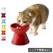 롦롼 Le Creuset ڥåȥܥ ܡ  աɥܥ ƫ    ´  ǭ б Żҥ󥸲ǽ ϥ 6140313