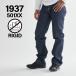 ���[�o�C�X 501XX LEVIS VINTAGE CLOTHING �W�[���Y �f�j�� �p���c �W�[�p�� �����Y ���� ��탂�f�� �X�g���[�g ���W�b�h 37501-0018