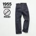 ���[�o�C�X LEVIS 501 VINTAGE CLOTHING �W�[���Y �f�j�� �p���c �W�[�p�� �����Y ���� �Ԏ� ���W�b�h 1955 501 JEANS 50155-0079