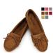 ߥͥȥ MINNETONKA ⥫ ƥ  ϡɥ KILTY SUEDE MOC HARDSOLE ǥ