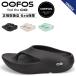 �E�[�t�H�X OOFOS �T���_�� ���J�o���[�T���_�� �g���O �E�[�I���W�i���v���X �����Y ���f�B�[�X ���� OOriginal+ 2001100140261 ���K�i