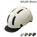 OGK Kabuto �I�[�W�[�P�[�J�u�g �w�����b�g ���]�� ��l�p �L�����o�X �A�[�o�� �T�C�N�����O �����Y ���f�B�[�X CANVAS-URBAN 22713