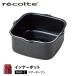 쥳 recolte Υե饤䡼 ֥  ʡݥå AIR OVEN INNER POT RAO-1UG