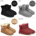 UGG AO [g u[c ~jxC[ {^ MINI BAILEY BUTTON II 1016422 fB[X ֘A摜1