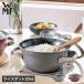 ���T�t�� WMF ���F�[�G���G�t �� ����� �t���[�W�����e�b�N �~�l���� ���C�X�|�b�g 20cm �[�^ �z�[���[ HIGH CASSEROLE �O���[ ���C�����b�h