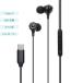 �C���z�� �L�� Type-C �J�i���^ �^�C�vC USB-C �}�C�N�t�� �R���g���[���[�t��