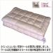  чистый шерсть 2 слой . futon ( полуторный 120×210cm)