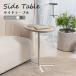  боковой стол bed ширина круг раунд стол кофе стол Северная Европа модный Cafe стол compact living .. Корея интерьер COU-005