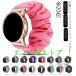 �X�}�[�g�E�H�b�` �o���h �V���V�� ���f�B�[�X 18mm 20mm 22mm �x���g �����l�� �r���v�x���g �ւ� ���サ�� �����p �����₷�� �����₷�� �J�W���A��
