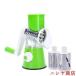 ��؃J�b�^�[ ��]�� 3���n ���낵�� �X���C�T�[ ���@�\ ��]�h���� ��� ������Z�b�g ��؂� �X���C�X �L�b�`���p�i ���� ���Z ���� �|���ȒP