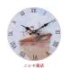 �|�����v �ؐ� 30cm �É� �A���b�j �k�� ������� ���g�� �C���e���A �Ǌ|���N���b�N �ؖ� ������ �A���e�B�[�N �t���[���Ȃ� �L�b�`�� ���r���O ���F��