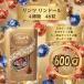  Lynn tsuLINDT Lynn кукла LINDOR молоко темный лесной орех белый ассортимент 4 вид каждый 12 шт всего 48 шт шт упаковка 600g пробный большая вместимость шоко 