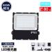 ĶLED 80W 800W 緿 LED IP65ɿɿ 120ٹ 16000LMĶ⵱ Ÿ¢  դץ饰  PSEǧں å10