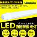 led20w 15 ľ LEDָ    4000K ledָ 20W T10 ľledָ FL20 ľled ľɷ G13žָ 580m ʥ