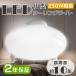  потолочный светильник LED маленький размер потолочный светильник LED потолочный светильник 8 татами туалет осветительное оборудование встраиваемый светильник кухня . внизу вход освещение 5000LM 25W днем свет цвет 6000K 2 год гарантия 