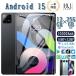  планшетный компьютер корпус Android15 10 дюймовый корпус 2024 самый новый продукт 8+256GB FullHD wi-fi 5G оставаясь дома .. сеть . индустрия kospa максимально высокий дешевый Рождество GPS телефон планшет 