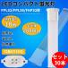 ǯݾ FPL36EX 18w 3600lm FHP32/FPL32/FPL36ָб 50000HĹ̿ LEDָ led饤 GY10q 210 ָ 412mm å30