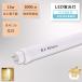 ŵ忧 HFָ LED ľɷled  30 LEDľɷָ  3000lm 15w ⵱ 30W ľɥ G13 ľɷled ָ ָ