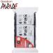 泥炭石 石鹸 110g ３個セット ペリカン石けん