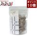 ポイント１０倍 ガスール 固形　150g　ナイアード