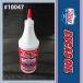 LUCAS GEAR OIL Lucas трансмиссионное масло LUCAS SYNTHETIC SAE 75W-90 1 Quart x1 2 шт (3 галлон ) #10047