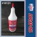 LUCAS GEAR OIL Lucas трансмиссионное масло LUCAS SYNTHETIC SAE 75W-140 1 Quart x1 2 шт (3 галлон ) #10121