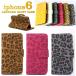  блокнот type iphone кейс Leopard дизайн iPhone6 кейс 