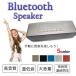  высококачественный звук compact Bluetooth динамик большой громкость смартфон машина бас iPhone Bluetooth 