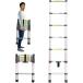  step‐ladder 4 step step pcs folding aluminium scaffold stepladder wide width home use business use disaster disaster prevention light weight 1 year with guarantee #51