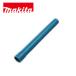 ޥ ż꡼ ȥ졼ȥѥ320 412509-4  CL180FDRFW CL181FDRFW CL182FDRFW å̵ б makita