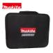 �}�L�^ �\�t�g�P�[�X �c�[���o�b�O �u���b�N �� 831276-6 889934-8 TD090D DF030D makita