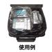 �}�L�^ �\�t�g�P�[�X �c�[���o�b�O �u���b�N �� 831276-6 889934-8 TD090D DF030D makita �֘A�摜2