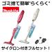 ���X�����I�o�b�e���[�[�d���1�N�ۏ�! �}�L�^ CL116DW �R�[�h���X�|���@ �o�b�e���[���� 10.8V 2.0Ah �J�v�Z���� �g���K�X�C�b�` �T�C�N�����t �Z�b�gMAKITA