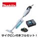  наш магазин только! аккумулятор зарядное устройство .1 год гарантия! Makita CL181FDRFW ( легкий * тихий звук * Cyclone есть ver) 18V пылесос Capsule тип Cyclone аккумулятор compact зарядное устройство 